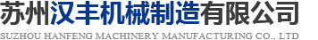 青島永合創(chuàng)信